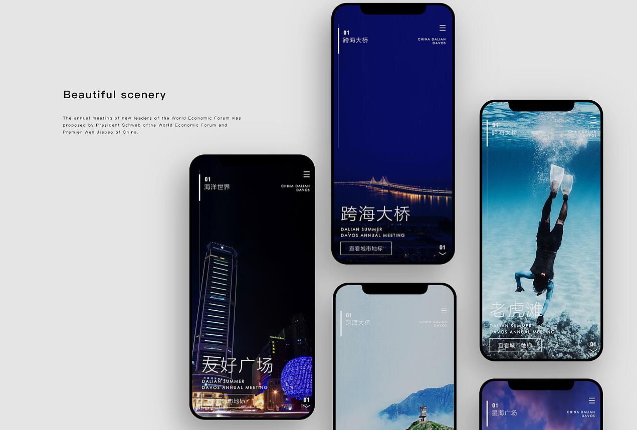 微信公众号文章批量下载工具1.0版-颜夕资源网-第15张图片