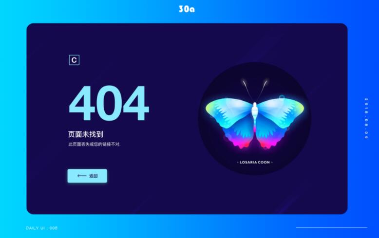 pc版屏幕录像软件 Aiseesoft Screen-颜夕资源网-第15张图片