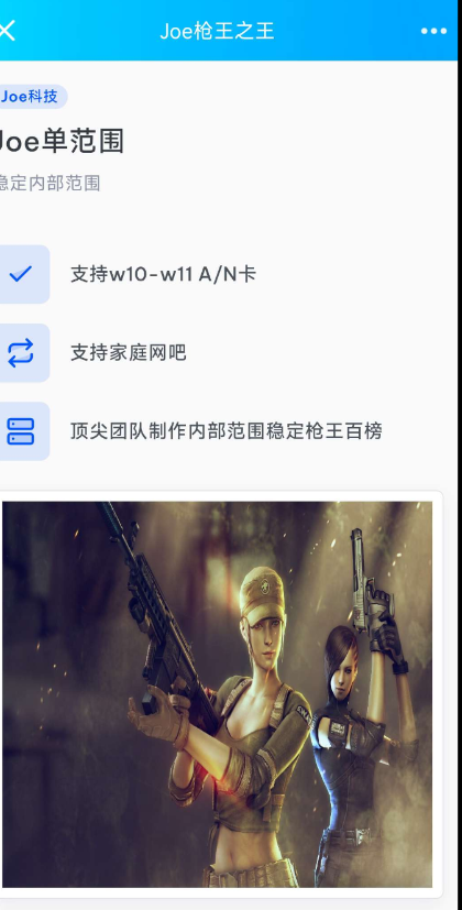 某ai辅助官网源码分享-颜夕资源网-第15张图片