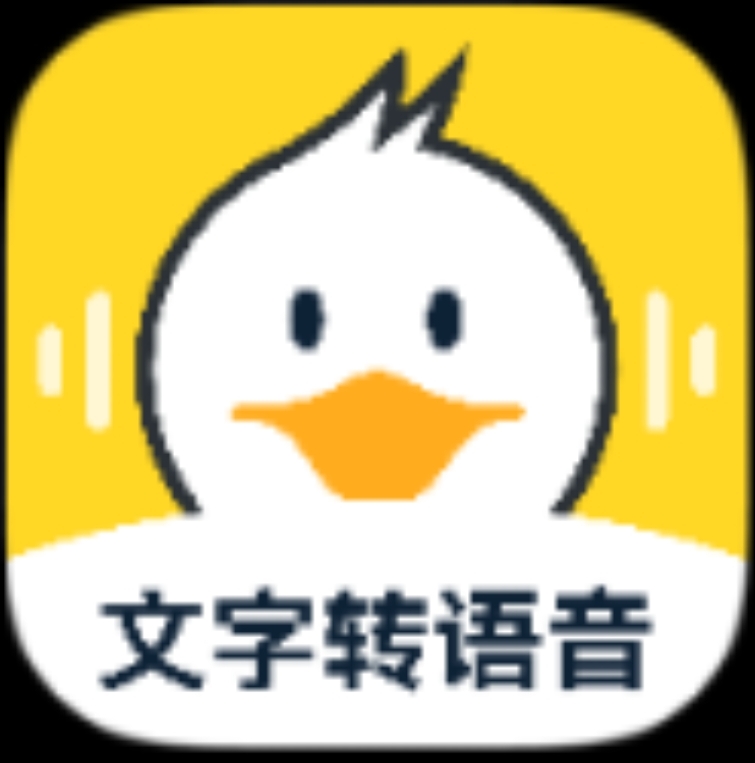 配音鸭APP 一款专业配音软件-颜夕资源网-第15张图片