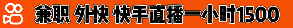 【广告招租】颜夕资源网最新广告位价格！-颜夕资源网-第6张图片